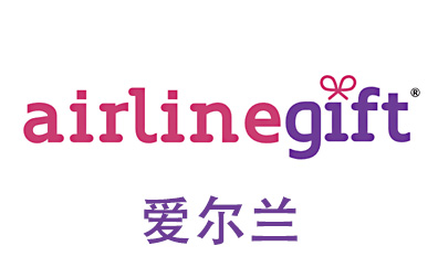 爱尔兰AirlineGift，AirlineGift礼品卡，AirlineGift，TripGift，AirlineGift充值，AirlineGift卡密 ，TripGift海外旅行礼品卡