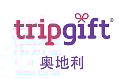 奥地利TripGift礼品卡，TripGift海外旅行礼品卡，TripGift礼品卡，TripGift充值，TripGift卡密