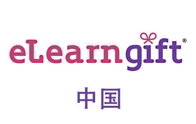 中国eLearnGift，eLearnGift Card礼品卡，eLearnGift Card，eLearnGift，eLearnGift Card充值，eLearnGift卡密，TripGift