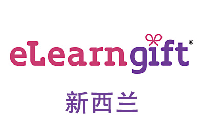 新西兰eLearnGift，eLearnGift Card礼品卡，eLearnGift Card，eLearnGift，eLearnGift Card充值，eLearnGift卡密，TripGift