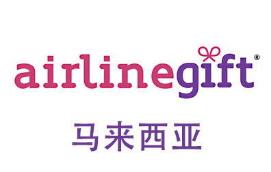 马来西亚AirlineGift，AirlineGift礼品卡，AirlineGift，TripGift，AirlineGift充值，AirlineGift卡密 ，TripGift海外旅行礼品卡