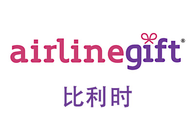 比利时AirlineGift，AirlineGift礼品卡，AirlineGift，TripGift，AirlineGift充值，AirlineGift卡密 ，TripGift海外旅行礼品卡