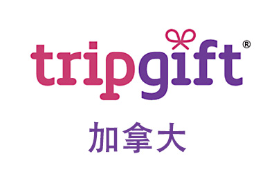 TripGift礼品卡，TripGift海外旅行礼品卡，TripGift礼品卡，TripGift充值，TripGift卡密