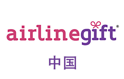 中国AirlineGift，AirlineGift礼品卡，AirlineGift，TripGift，AirlineGift充值，AirlineGift卡密 ，TripGift海外旅行礼品卡