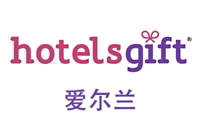 爱尔兰HotelsGift，HotelsGift礼品卡，HotelsGift，TripGift，HotelsGift充值，HotelsGift卡密 ，TripGift旅行礼品卡