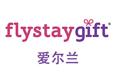 爱尔兰FlystayGift，FlystayGift礼品卡，FlystayGift，TripGift，TripGift海外旅行礼品卡，FlystayGift充值，FlystayGift卡密
