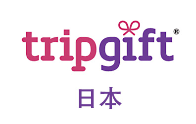 日本TripGift礼品卡，TripGift海外旅行礼品卡，TripGift礼品卡，TripGift充值，TripGift卡密