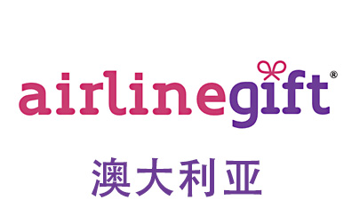 澳大利亚AirlineGift，AirlineGift礼品卡，AirlineGift，TripGift，AirlineGift充值，AirlineGift卡密 ，TripGift海外旅行礼品卡