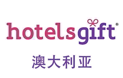 澳大利亚HotelsGift，HotelsGift礼品卡，HotelsGift，TripGift，HotelsGift充值，HotelsGift卡密 ，TripGift旅行礼品卡