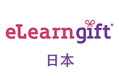 日本eLearnGift，eLearnGift Card礼品卡，eLearnGift Card，eLearnGift，eLearnGift Card充值，eLearnGift卡密