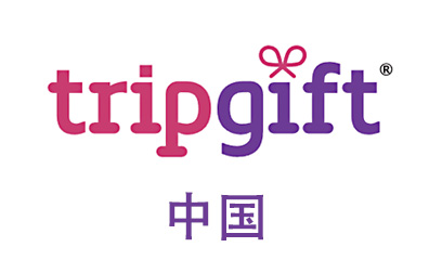 中国TripGift礼品卡，TripGift海外旅行礼品卡，TripGift礼品卡，TripGift充值，TripGift卡密