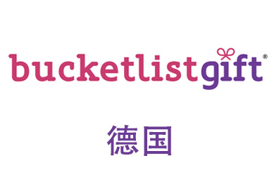 德国BucketlistGift，BucketlistGift礼品卡，BucketlistGift Card充值，BucketlistGift Card卡密，BucketlistGift Card