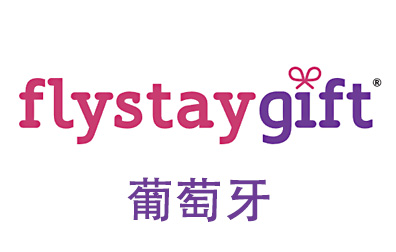 葡萄牙FlystayGift，FlystayGift礼品卡，FlystayGift，TripGift，TripGift海外旅行礼品卡，FlystayGift充值，FlystayGift卡密
