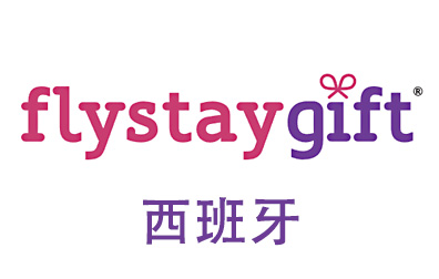 西班牙FlystayGift，FlystayGift礼品卡，FlystayGift，TripGift，TripGift海外旅行礼品卡，FlystayGift充值，FlystayGift卡密