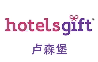 卢森堡HotelsGift，HotelsGift礼品卡，HotelsGift，TripGift，HotelsGift充值，HotelsGift卡密 ，TripGift旅行礼品卡