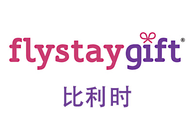 比利时FlystayGift，FlystayGift礼品卡，FlystayGift，TripGift，TripGift海外旅行礼品卡，FlystayGift充值，FlystayGift卡密