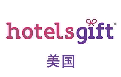 美国HotelsGift，HotelsGift礼品卡，HotelsGift，TripGift，HotelsGift充值，HotelsGift卡密 ，TripGift旅行礼品卡
