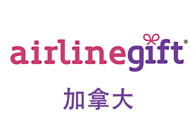 加拿大AirlineGift，AirlineGift礼品卡，AirlineGift，TripGift，AirlineGift充值，AirlineGift卡密 ，TripGift海外旅行礼品卡