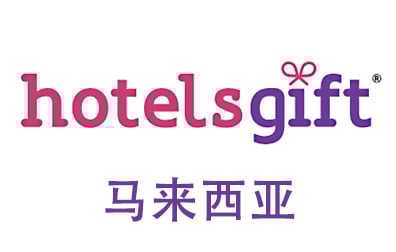 马来西亚HotelsGift，HotelsGift礼品卡，HotelsGift，TripGift，HotelsGift充值，HotelsGift卡密 ，TripGift旅行礼品卡