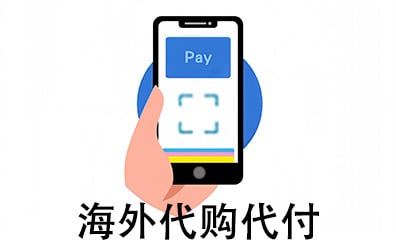 BTC USDT代购代付，虚拟货币海外购物代购代付万能代购，万能代付，全球代购，全球支付，海外代购，海外代付，代购代付服务，全球虚拟货币代付，万能海外购物支付，虚拟货币代付，虚拟币，稳定币，数字资产，加密货币，加密支付，Crypto Payment，Crypto Gift Card，Stablecoin Gift Card，USDT, USDC, BUSD, DAI, EURI, EURC, TUSD, FDUSD, PYUSD, BTC, ETH, BNB, SOL, ADA, AVAX, TRX, D