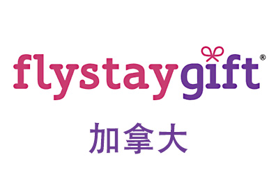 加拿大FlystayGift，FlystayGift礼品卡，FlystayGift，TripGift，TripGift海外旅行礼品卡，FlystayGift充值，FlystayGift卡密