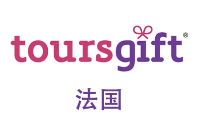 法国ToursGift，ToursGift礼品卡充值，TripGift海外旅行礼品卡，TripGift充值卡密