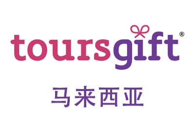 马来西亚ToursGift，ToursGift礼品卡充值，TripGift海外旅行礼品卡，TripGift充值卡密