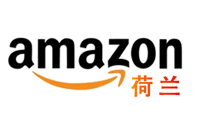 荷兰亚马逊礼品卡，亚马逊Amazon，Amazon Gift Card ，亚马逊礼品卡