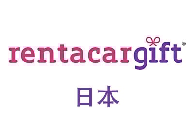 日本RentacarGift礼品卡，TripGift海外旅行礼品卡，RentacarGift充值，RentacarGift卡密，RentacarGift