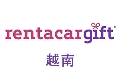越南RentacarGift礼品卡，TripGift海外旅行礼品卡，RentacarGift充值，RentacarGift卡密，RentacarGift