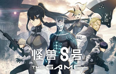 怪兽8号THE GAME，怪兽8号国际服，怪兽8号代充值