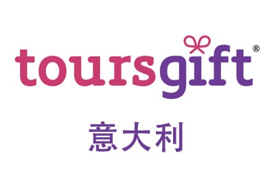 意大利ToursGift，ToursGift礼品卡充值，TripGift海外旅行礼品卡，TripGift充值卡密