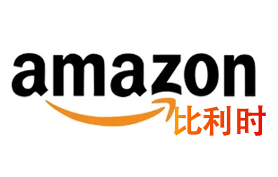 比利时亚马逊礼品卡，亚马逊Amazon，Amazon Gift Card ，亚马逊礼品卡