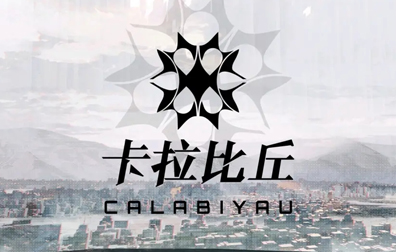 卡拉彼丘，卡拉彼丘国服，卡拉彼丘’代充值 