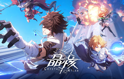 晶核Crystal of Atlan港台服，晶核Crystal of Atlan国际服，晶核Crystal of Atlan代充值，晶核Crystal of Atlan