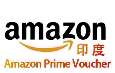印度亚马逊礼品卡，Amazon Prime Voucher，Amazon会员