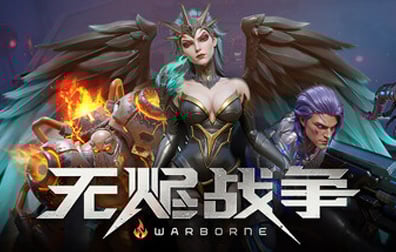 无烬战争Warborne Above Ashes国际服代充值，无烬战争Warborne Above Ashes代充值，无烬战争Warborne Above Ashes