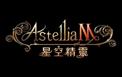 Astellia M星空精灵M港台服，Astellia M星空精灵M国际服，Astellia M星空精灵M代充值