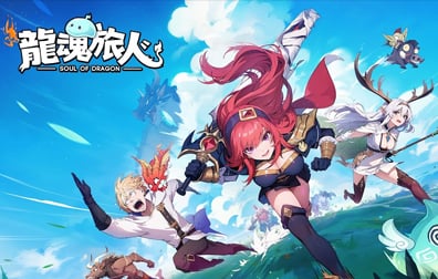 龍魂旅人港台服，龍魂旅人国际服，龍魂旅人代充值，龙魂旅人，龍魂旅人，