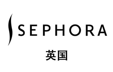 英国Sephora Gift Card，Sephora 礼品卡，Sephora礼品卡，Sephora，Sephora Gift Card，丝芙兰礼品卡充值卡密，丝芙兰 礼品卡充值卡密