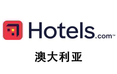 澳大利亚Hotels.com，Hotels.com礼品卡，Hotels.com Gift Card，Hotels.com 礼品卡充值，Hotels.com卡密