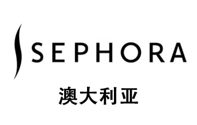 澳大利亚Sephora Gift Card，，Sephora礼品卡，Sephora，Sephora Gift Card，丝芙兰礼品卡充值卡密，丝芙兰 礼品卡充值卡密