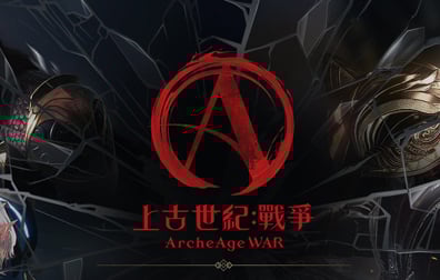 上古世紀：戰爭国际服代充值 [人工代充]