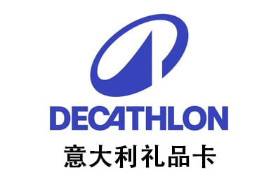 意大利Decathlon迪卡侬礼品卡，Decathlon Gift Card，Decathlon 迪卡侬充值卡密，Decathlon 礼品卡，迪卡侬 礼品卡，Decathlon充值卡密