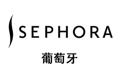 葡萄牙Sephora Gift Card，，Sephora礼品卡，Sephora，Sephora Gift Card，丝芙兰礼品卡充值卡密，丝芙兰 礼品卡充值卡密