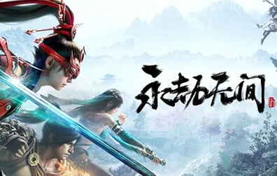 永劫无间Naraka:Bladepoint越南服，永劫无间Naraka:Bladepoint国际服，永劫无间Naraka:Bladepoint充值，永劫无间 Naraka:Bladepoint