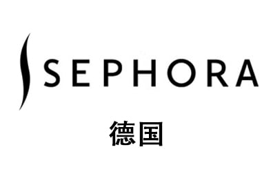 德国Sephora Gift Card，，Sephora礼品卡，Sephora，Sephora Gift Card，丝芙兰礼品卡充值卡密，丝芙兰 礼品卡充值卡密