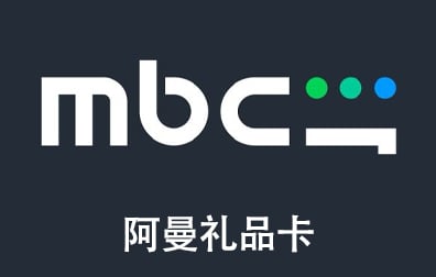MBC Shahid充值，Shahid礼品卡，Shahid卡密，Shahid会员