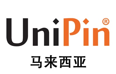 马来西亚UniPin礼品卡，马来西亚UniPin Voucher充值卡密