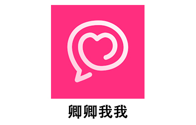 卿卿我我代充值，LoveyDovey代充值，卿卿我我果酱